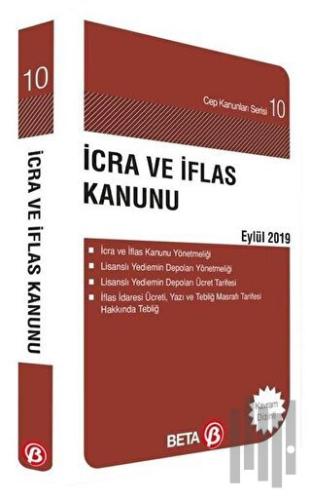 İcra ve İflas Kanunu Eylül 2019 | Kitap Ambarı