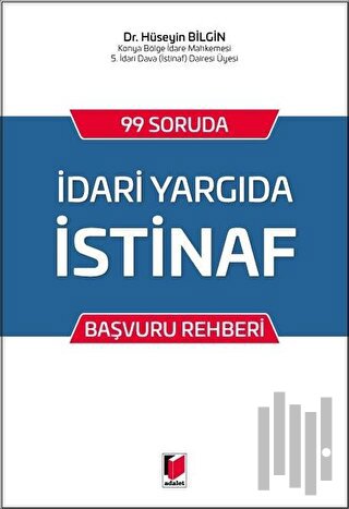 İdari Yargıda İstinaf | Kitap Ambarı