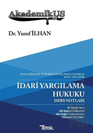 İdari Yargılama Hukuku Ders Notları | Kitap Ambarı