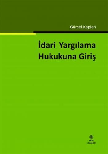 İdari Yargılama Hukukuna Giriş | Kitap Ambarı