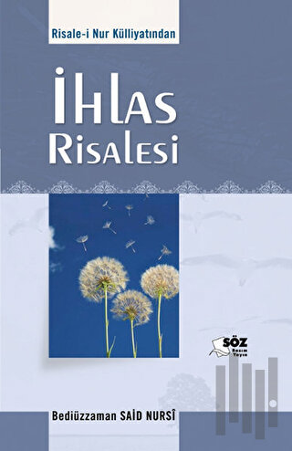 İhlas Risaleleri | Kitap Ambarı