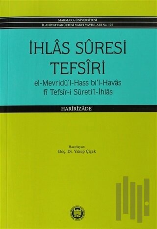 İhlas Suresi Tefsiri | Kitap Ambarı