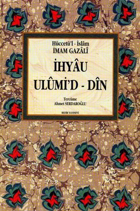 İhya-u Ulumiddin (4 Cilt-2. hm) | Kitap Ambarı