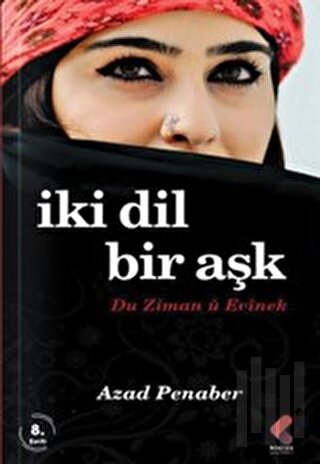 İki Dil Bir Aşk | Kitap Ambarı