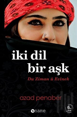 İki Dil Bir Aşk | Kitap Ambarı