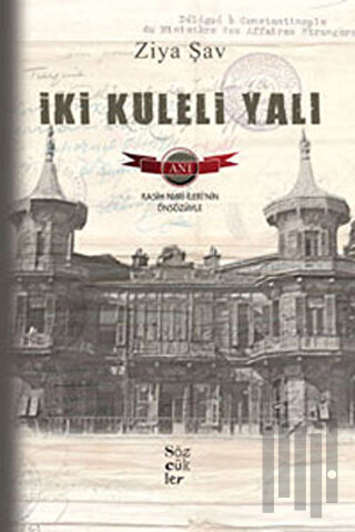 İki Kuleli Yalı | Kitap Ambarı