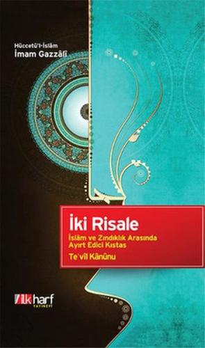 İki Risale | Kitap Ambarı