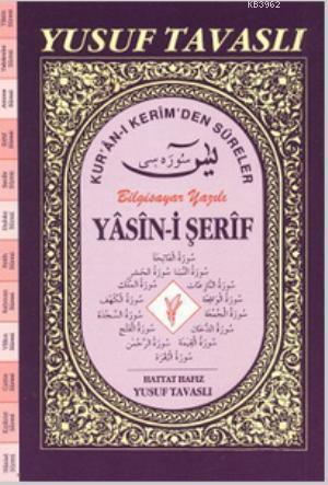 İlaveli Yasin-i Şerif (Cami Boy) (Kod: CB05) | Kitap Ambarı