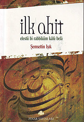 İlk Ahit | Kitap Ambarı