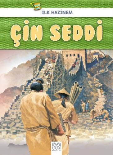 Çin Seddi - İlk Hazinem | Kitap Ambarı