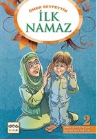 İlk Namaz | Kitap Ambarı