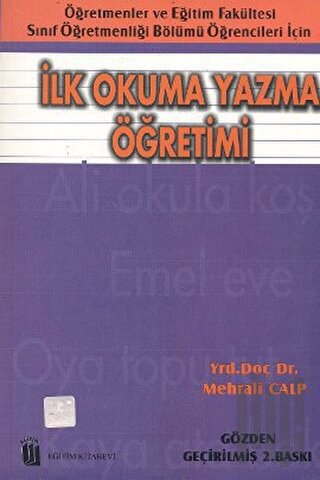 İlk Okuma Yazma Öğretimi | Kitap Ambarı