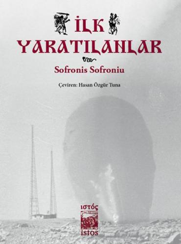 İlk Yaratılanlar | Kitap Ambarı