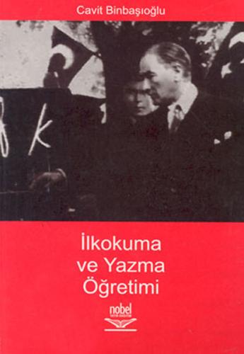 İlkokuma Yazma Öğrenimi | Kitap Ambarı