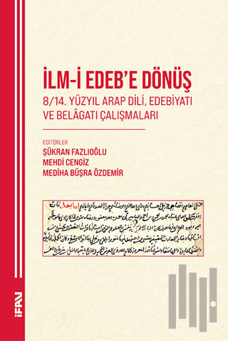 İlm-İ Edeb'e Dönüş | Kitap Ambarı