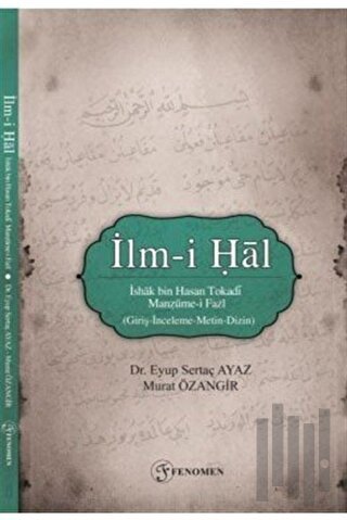 İlm-i Hal | Kitap Ambarı