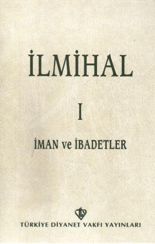 İlmihal 1 | Kitap Ambarı