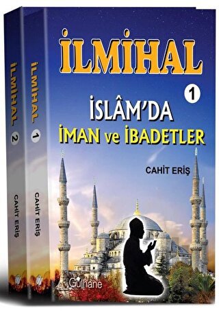 İlmihal (2 Cilt) | Kitap Ambarı