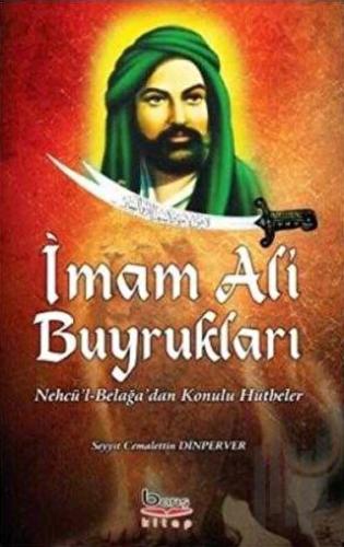 İmam Ali Buyrukları | Kitap Ambarı