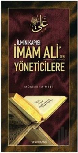 İmam Ali'den Yöneticilere | Kitap Ambarı