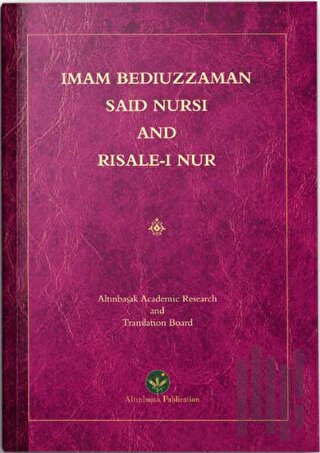 Imam Bediuzzaman Said Nursi And Risale-i Nur | Kitap Ambarı