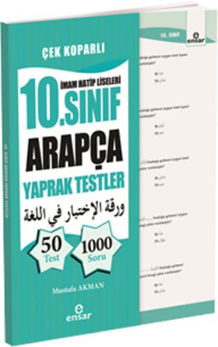 İmam Hatip Liseleri 10. Sınıf Arapça Yaprak Testler | Kitap Ambarı