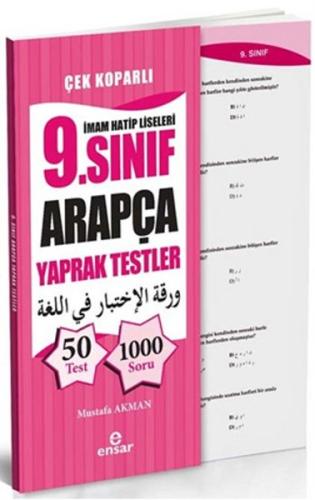 İmam Hatip Liseleri 9. Sınıf Arapça Yaprak Testler - Çek Koparlı | Kit