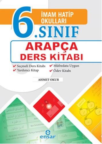 İmam Hatip Okulları 6. Sınıf Arapça Ders Kitabı | Kitap Ambarı