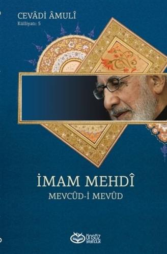 İmam Mehdi | Kitap Ambarı