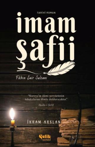 İmam Şafii | Kitap Ambarı