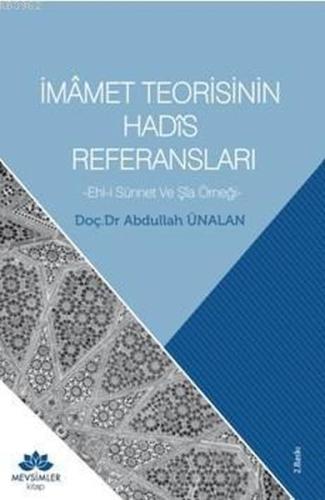 İmamet Teorisinin Hadis Referansları | Kitap Ambarı