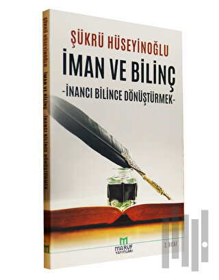 İman ve Bilinç | Kitap Ambarı