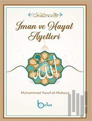 İman Ve Hayat Ayetleri | Kitap Ambarı