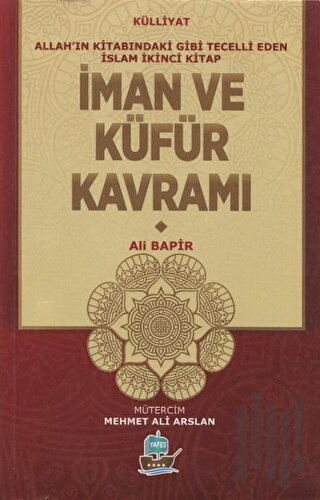 İman ve Küfür Kavramı | Kitap Ambarı