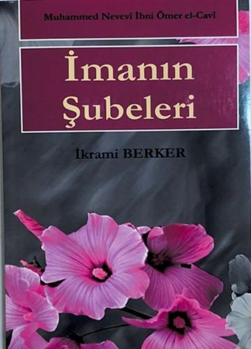 İmanın Şubeleri | Kitap Ambarı