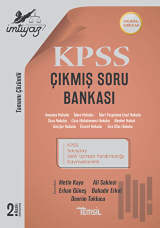 İmtiyaz KPSS ve Kurum Sınavları Çıkmış Soru Bankası | Kitap Ambarı