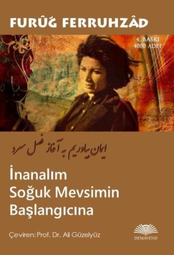 İnanalım Soğuk Mevsimin Başlangıcına | Kitap Ambarı