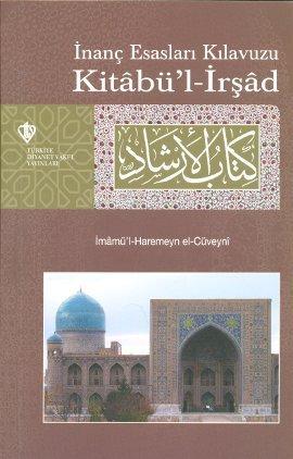 Kitabü'l-İrşad | Kitap Ambarı