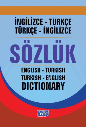 İngilizce-Türkçe / Türkçe-İngilizce Sözlük (Ciltli) | Kitap Ambarı