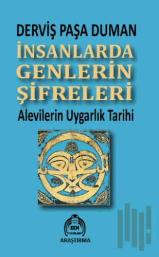 İnsanlarda Genlerin Şifreleri | Kitap Ambarı