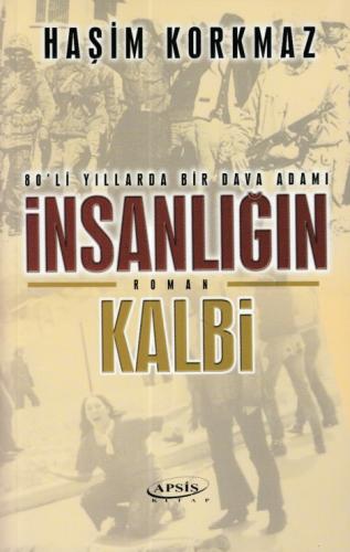 İnsanlığın Kalbi | Kitap Ambarı