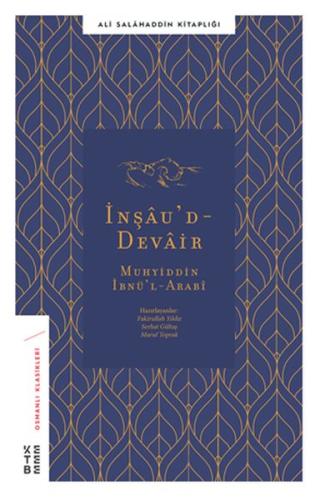 İnşau’d-Devair | Kitap Ambarı