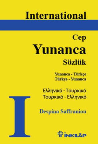 International Yunanca Cep Sözlük (Ciltli) | Kitap Ambarı