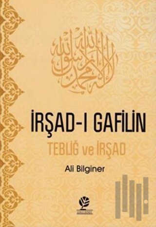 İrşad-ı Gafilin | Kitap Ambarı