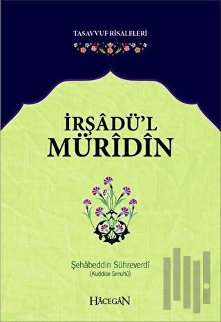 İrşadü'l Müridin | Kitap Ambarı