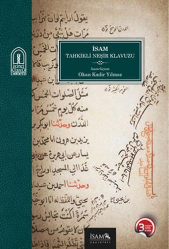 İsam Tahkikli Neşir Kılavuzu | Kitap Ambarı