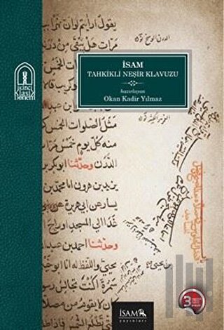 İsam Tahkikli Neşir Kılavuzu | Kitap Ambarı