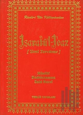 İşaratü'l İcaz (Yeni Tercüme) (Ciltli) | Kitap Ambarı