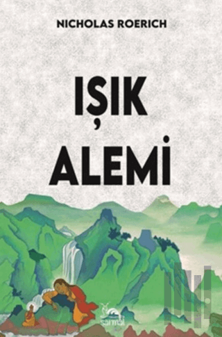 Işık Alemi | Kitap Ambarı