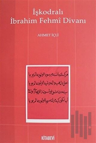 İşkodralı İbrahim Fehmi Divanı | Kitap Ambarı